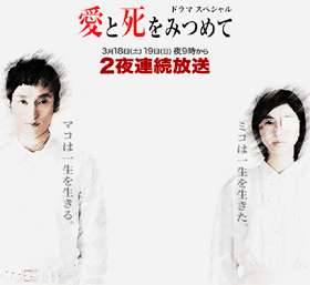 ���Ȼ��ߤĤ��