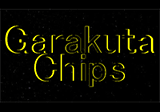 Garakuta Chips EPISODE XII