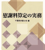 Υ���ּ����׻�