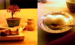 �Ҥ礦����ĥ��ȥǥ�����